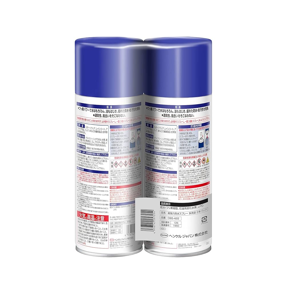 Sea　一剤8本　2剤１本　よろしくお願いします。 Amp Superseal 282080-1 2 Way Female Connector [282080-1