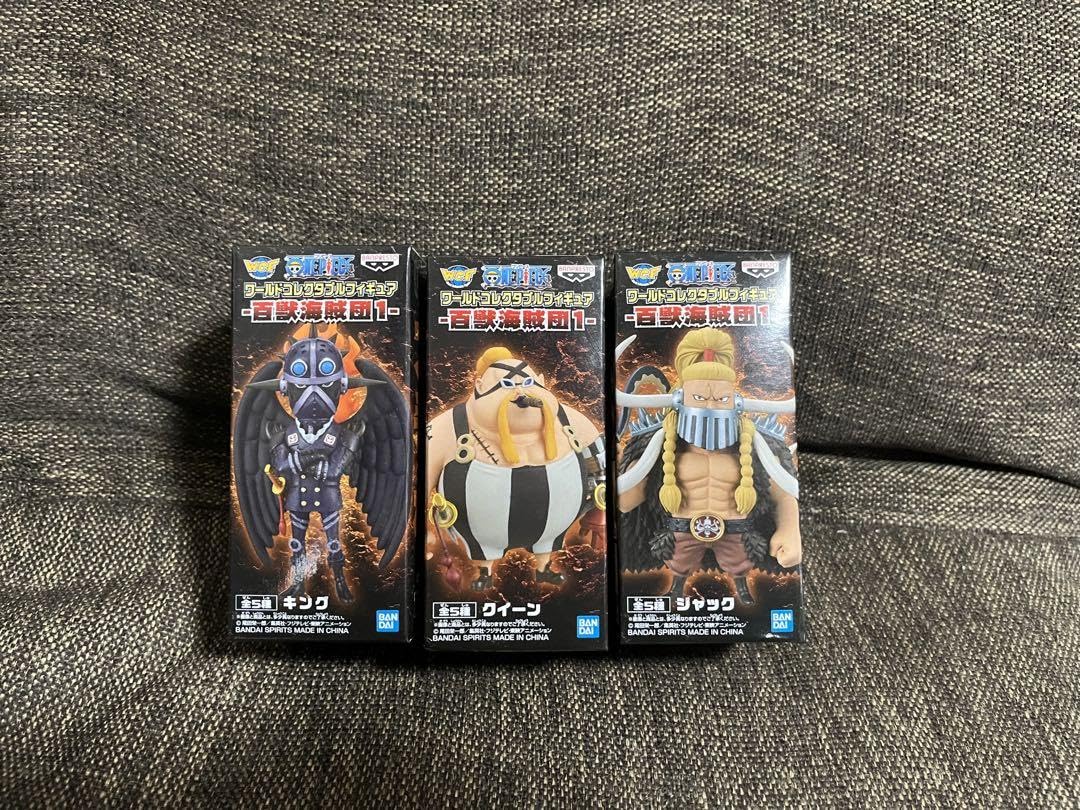 百獣海賊団　キング　ジャック　クィーン　セット Amazon.co.jp: 百獣海賊団 キング クイーン ジャック ODFCV : ホーム