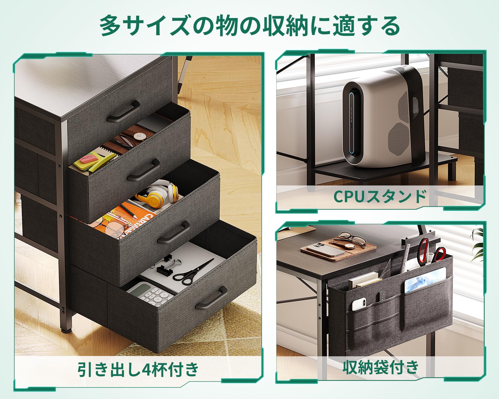 Amazon | AODK ゲーミングデスク パソコンデスク l字デスク 引き出し