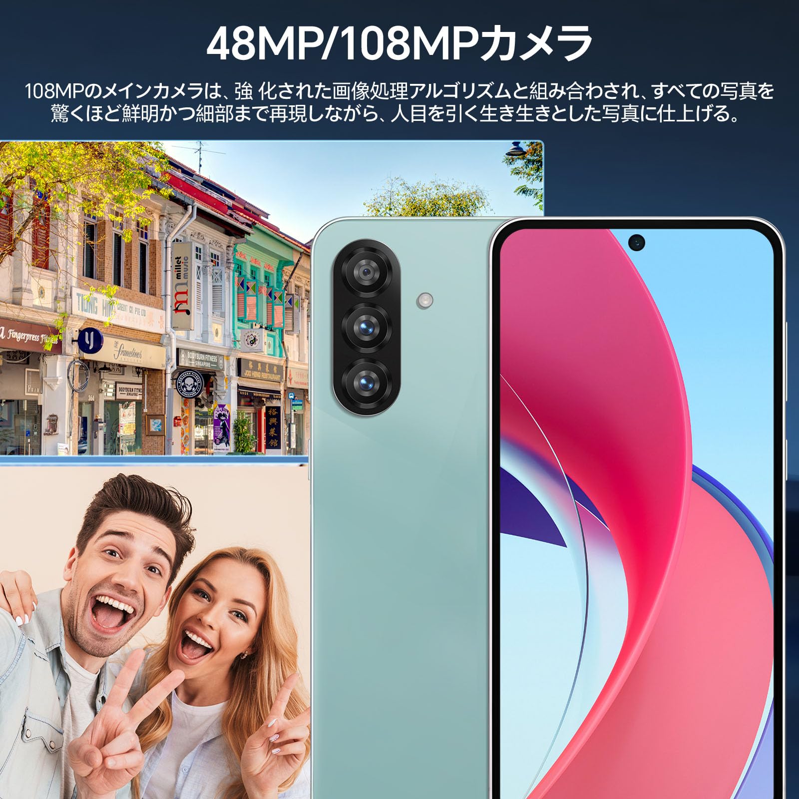 スマートフォン本体 GMW Amazon | T56 Ultra スマートフォン, 12GB RAM+512GB ROM