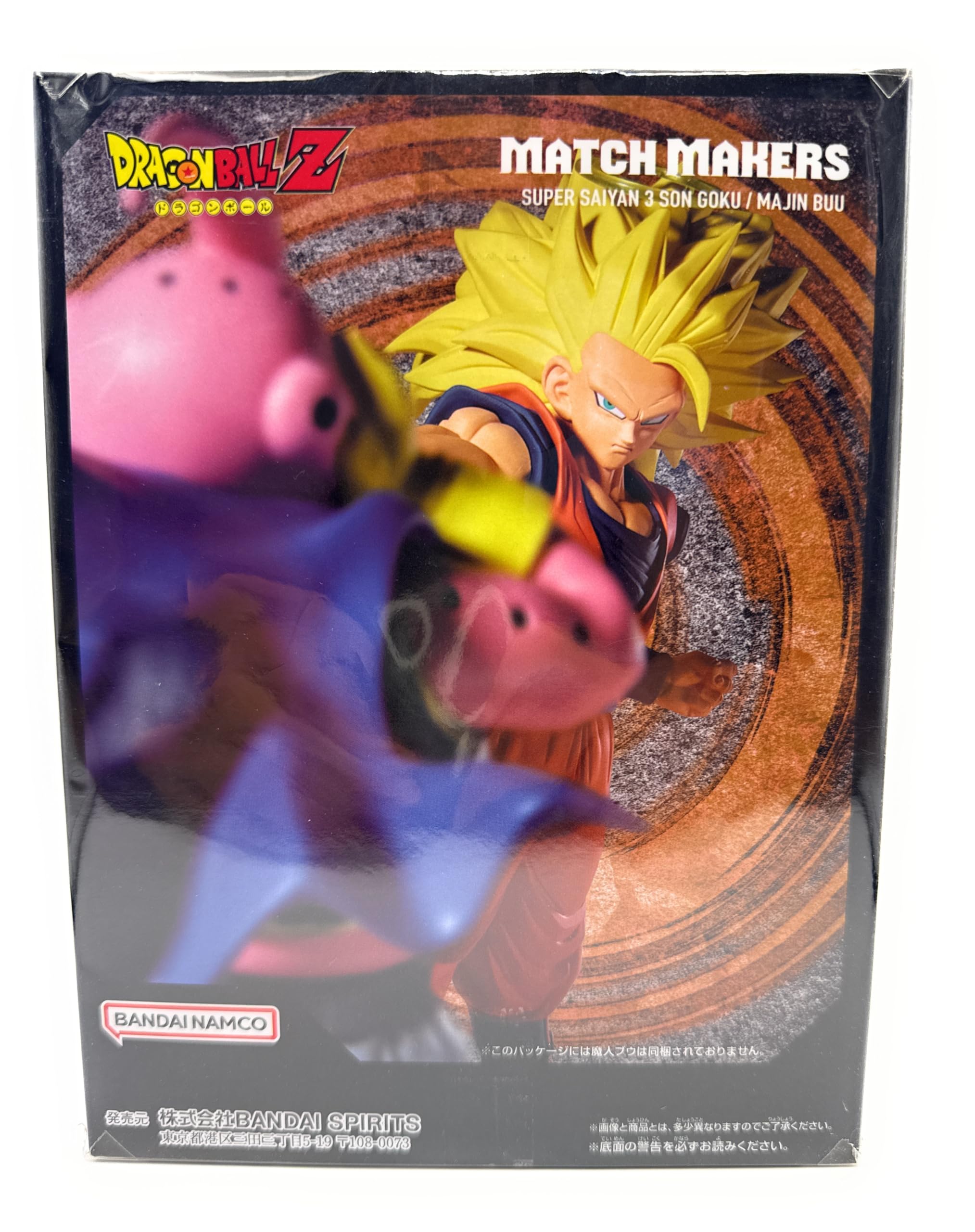 ドラゴンボール　フィギュア　MATCHMAKERS　魔人ブウ　超サイヤ人3孫悟空 ドラゴンボールZ MATCH MAKERS 超サイヤ人3孫悟空（VS魔人ブウ
