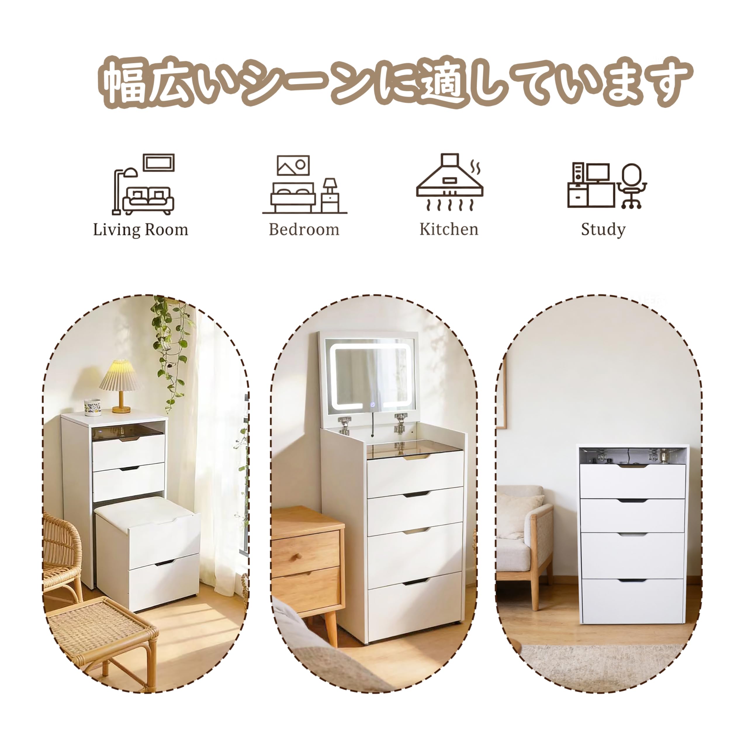 Amazon｜ドレッサー 大容量 コンパクト 折りたたみ式 LED調光ミラー