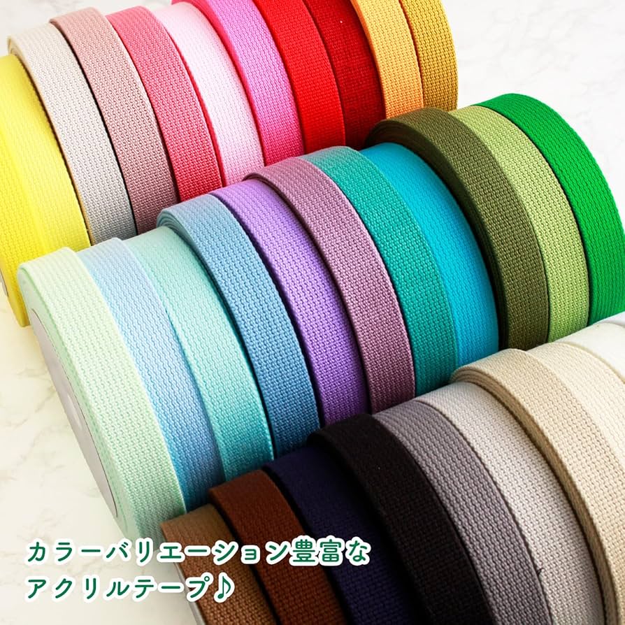 手芸テープ カラーテープ ファッションテープ 布テープ ピンク系 日本製 6色組 手芸テープ カラーテープ ファッションテープ 布テープ ピンク系