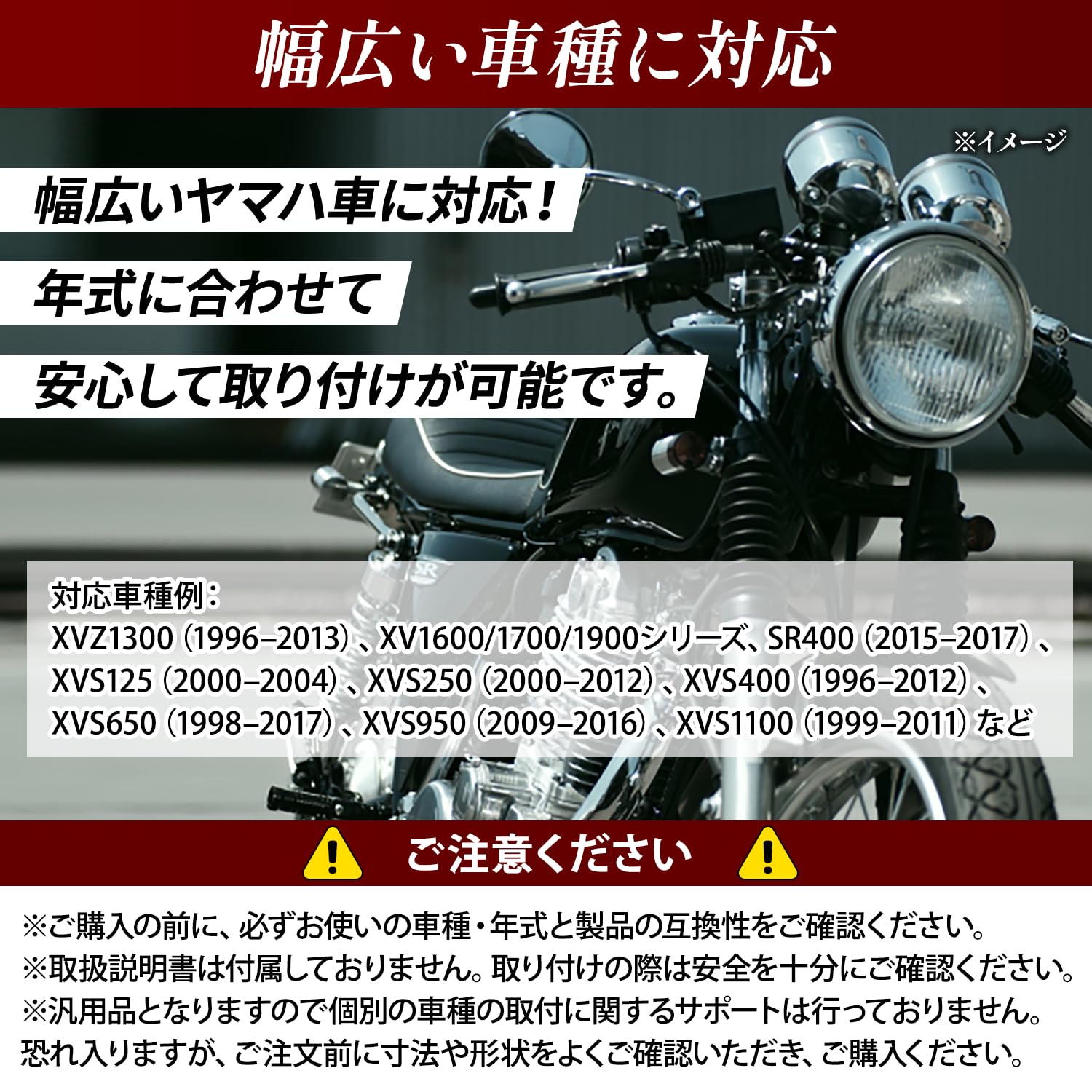 Amazon | 【ANDAZURE】汎用 SR400 燃料キャップ タンクキャップ