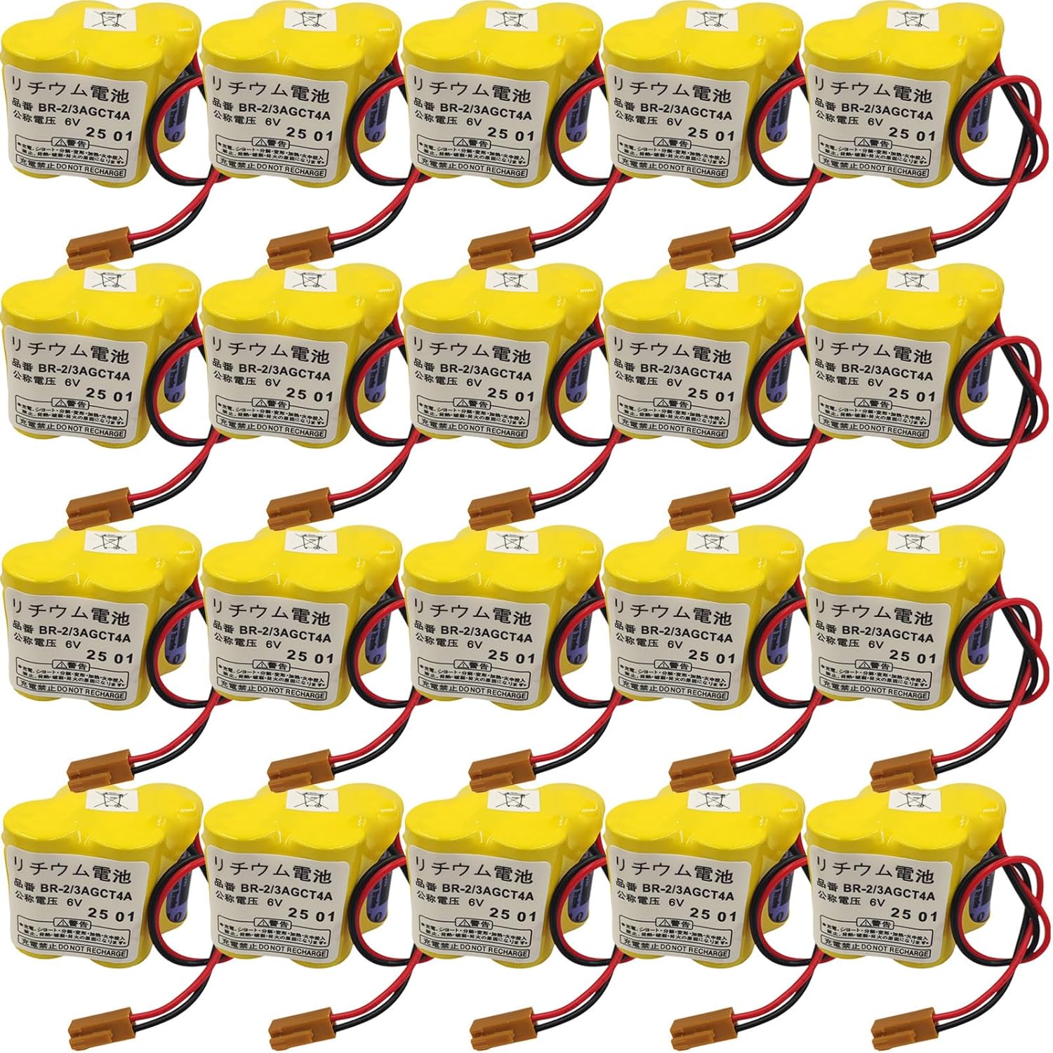 (20PCS/Set) BR-2/3AGCT4A 6V 4400mAh Replacement Battery for FANUC A98L-0031-0025, CUSTOM-107, SHS749, ALIT0138, LIT0138 (Brown Connector)
