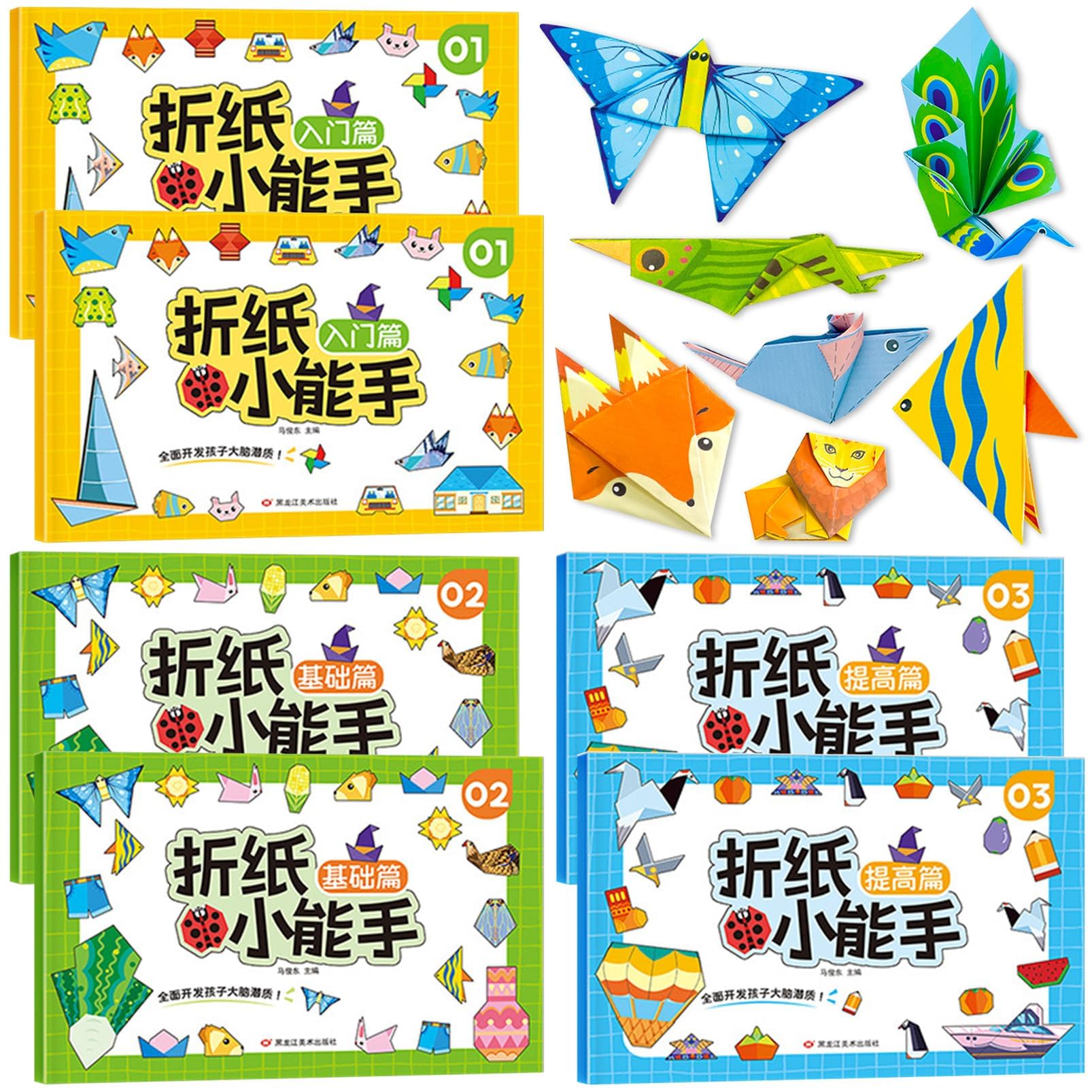 NALACAL 6 Pack Origami Paper, Double Sided Color Square Folding Papers, Art Craft Origami with Multi Patterns, Easy Origami Book for Beginner