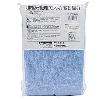 虚空の杯 ×4枚 虚空の杯/Chalice of the Void》[MRD] 茶R | 日本最大級 MTG通販