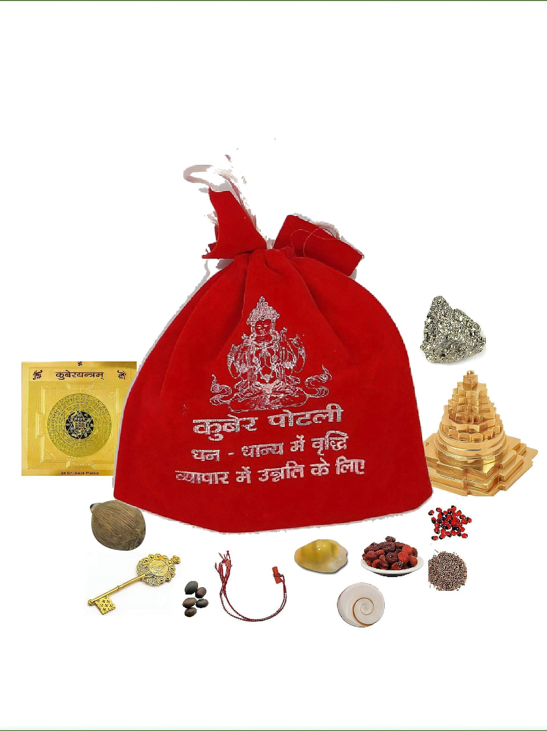 Shree Kuber Potli for Wealth and Prosperity Kuber Yantra to Boost Wealth and Success