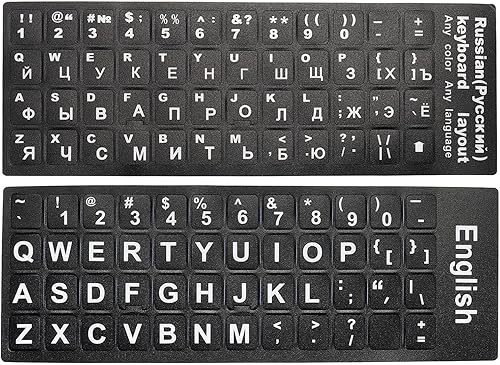 Miniatura 6 de PATIKIL Calcomanías para teclado inglés y ruso, paquete de 2 fundas de repuesto universales para teclado esmerilado para computadora portátil, fondo