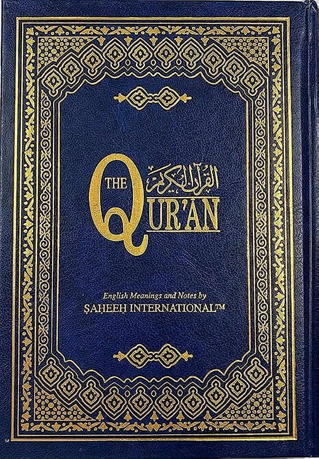 The Holy Quran in Arabic and English with translation 14/20