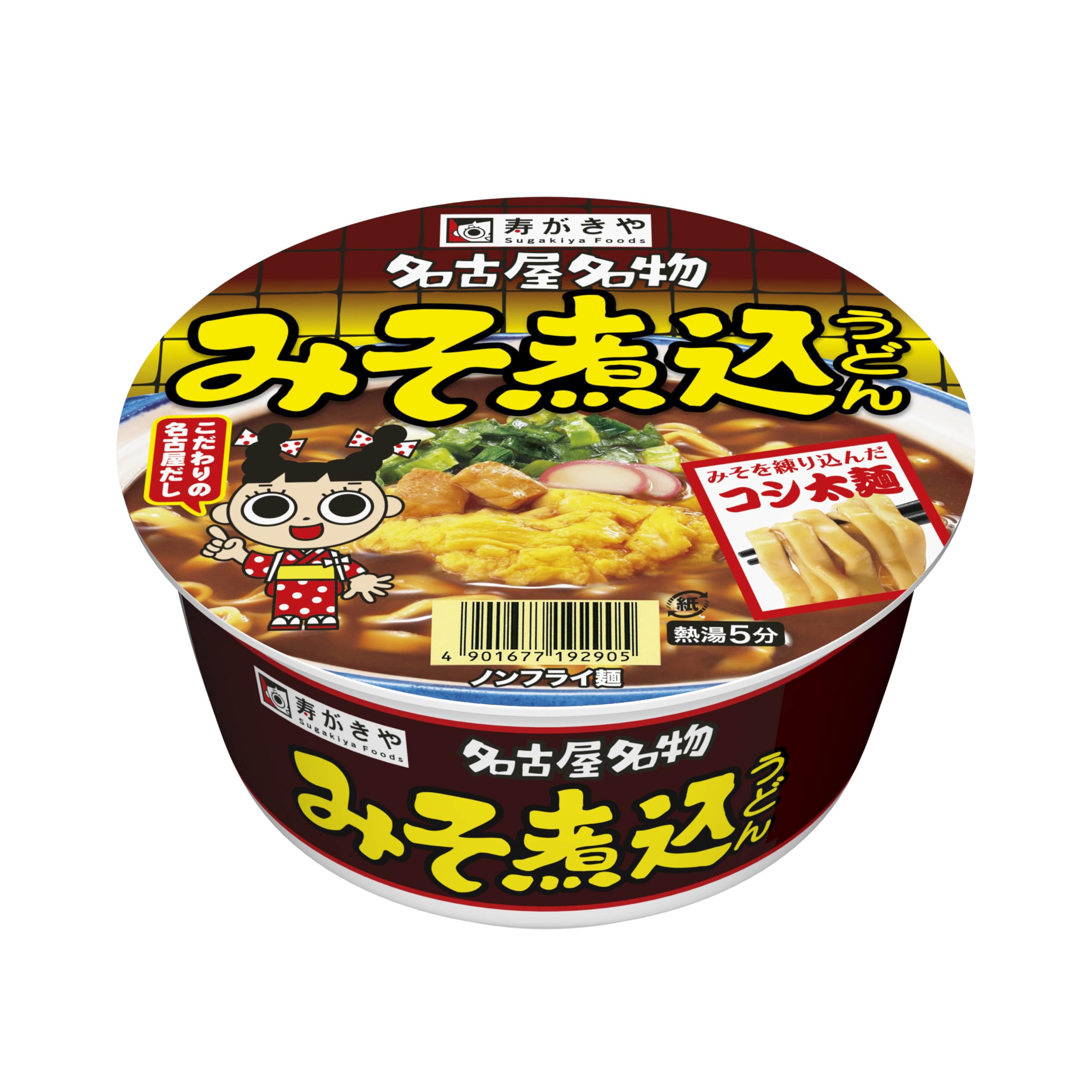 Amazon.co.jp: 寿がきや カップみそ煮込うどん 106g ×12個 : 食品