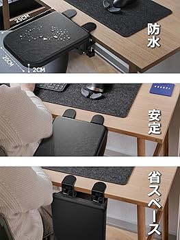 Amazon.co.jp：アームレスト 革製 デスクエクステンダー リスト