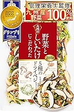 Supervised by a Dietitian, Japanese Dried Vegetables, Made in Japan, Dried Vegetables and Shiitake Mushrooms, 5 Kinds of Dried Veggies, 7.1 oz (200 g), Large Capacity Size, Raw Wood Shiitake, Cabbage,