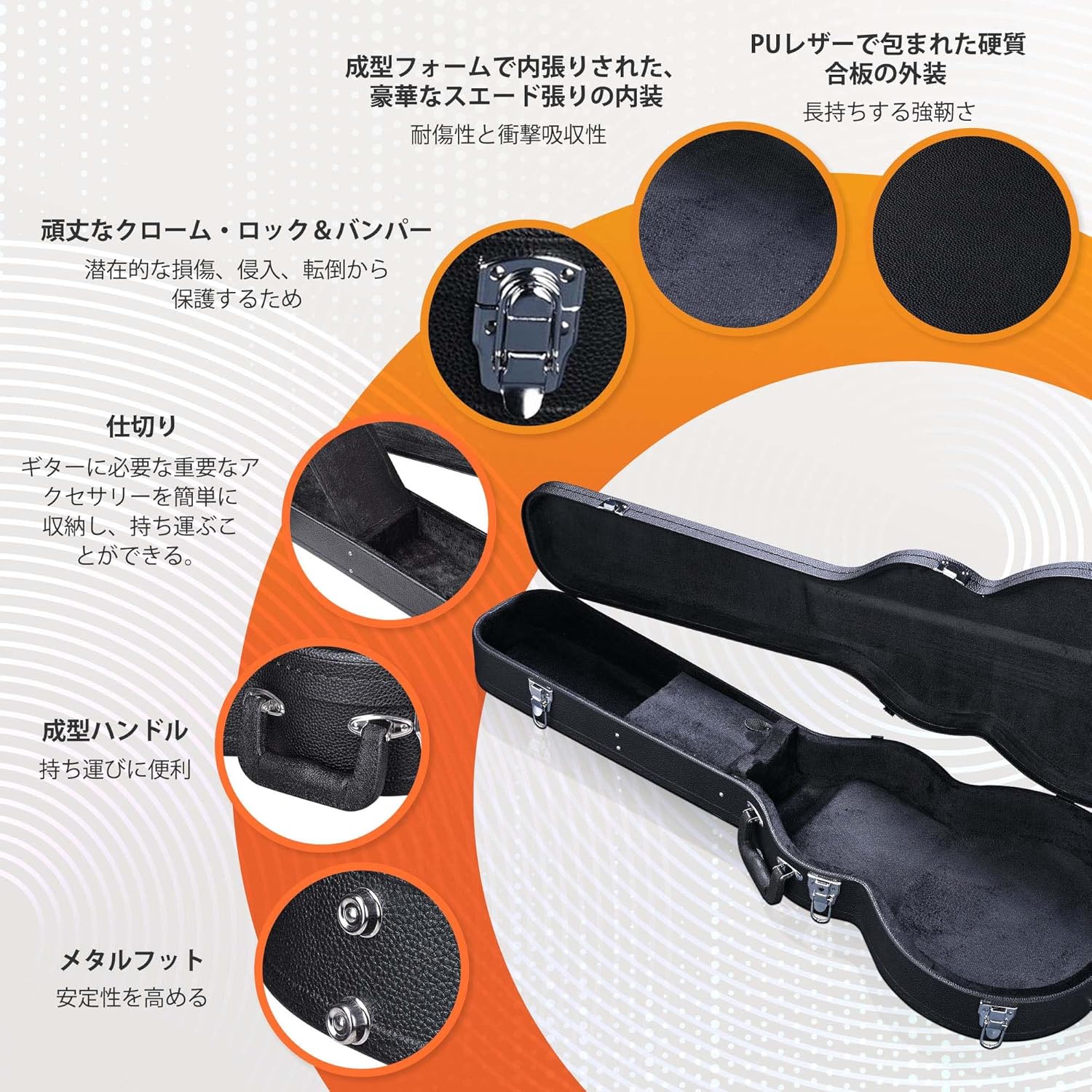 AW Les Paul Electric Guitar Case Hard Fits Gibson Les Paul Guitars LP Style Wood Case Hard Shell Proctive Lockable Black