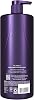 Nexxus KERAPHIX™ Champú para Reparación de Cabello Dañado 33.8 oz | Repara visiblemente el cabello dañado, Antirrotura, Alisa el cabello, para cabello con color, para cabello seco Con Fragancia 33.8 Fl Oz (Paquete de 1) 3