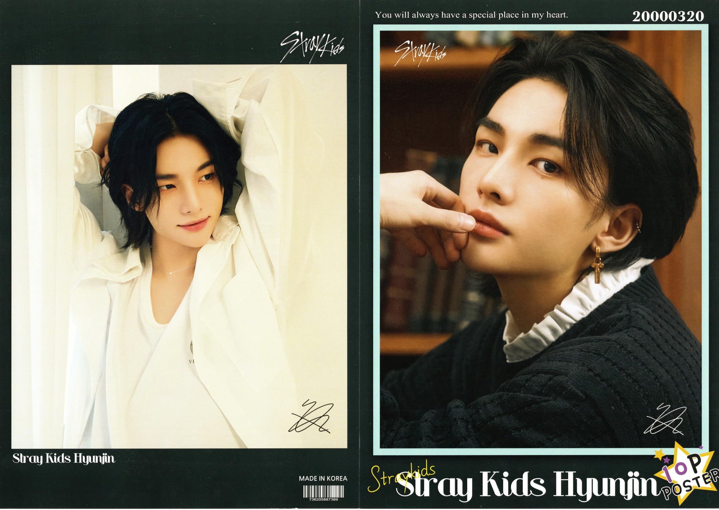 【公式品】straykids ヒョンジン ポスター セット Amazon.co.jp: Stray Kids スキズ グッズ ポスター 10枚セット A4