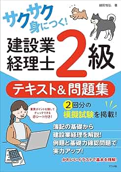 81e4mm2dm2L._AC_UF350, 81e4mm2dm2L._AC_UF350,