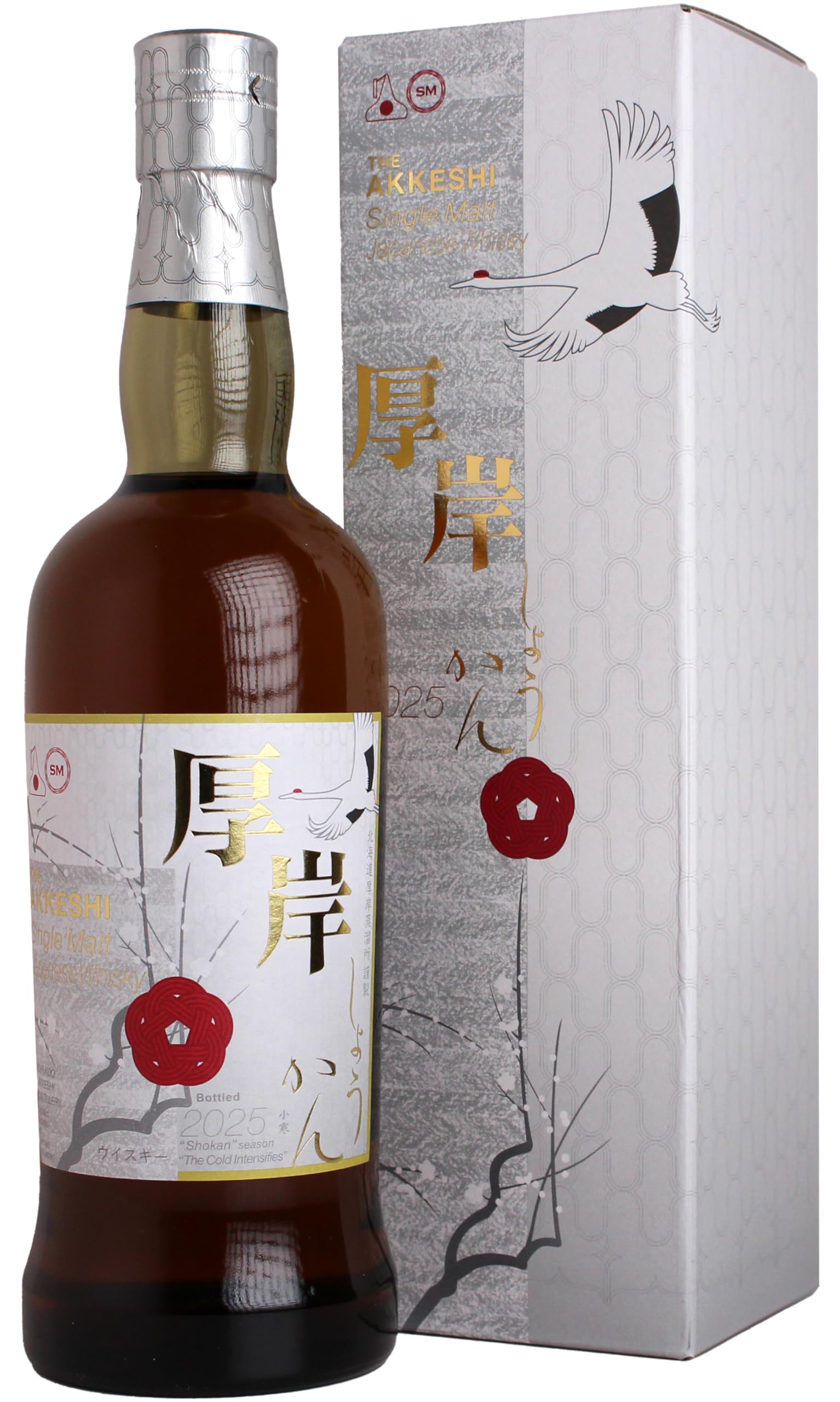 Amazon.co.jp: 厚岸 シングルモルトジャパニーズウイスキー 小寒 55