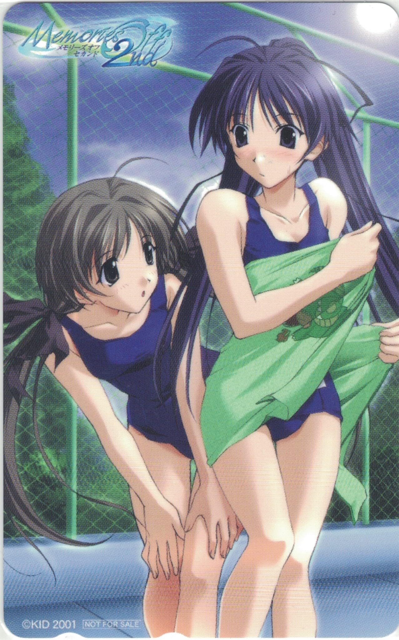 Amazon | テレホンカード メモリーズ オフ セカンド Memories Off 2nd