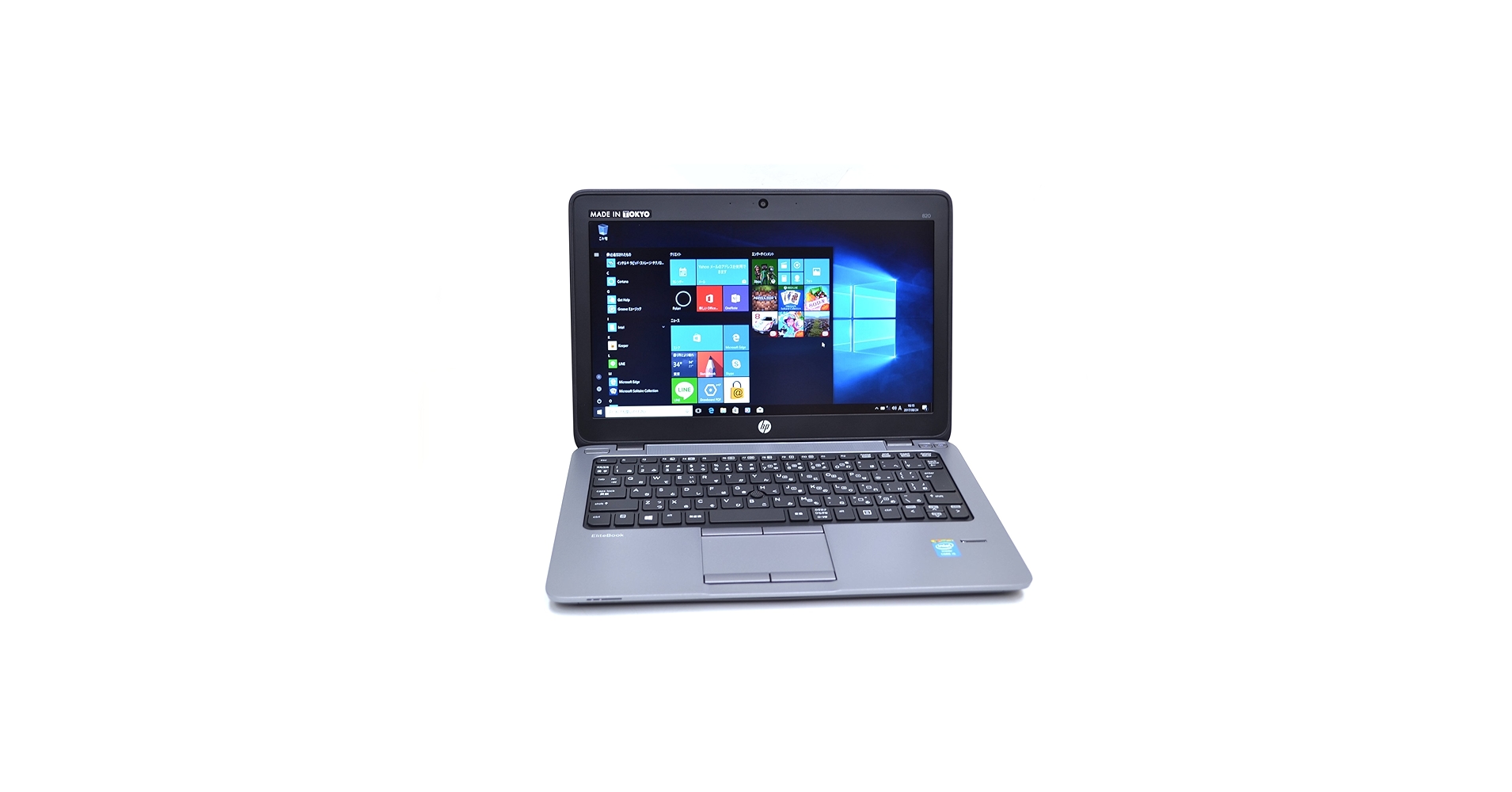 Amazon.co.jp: 【整備済み品】 Windows10搭載 HP EliteBook 820