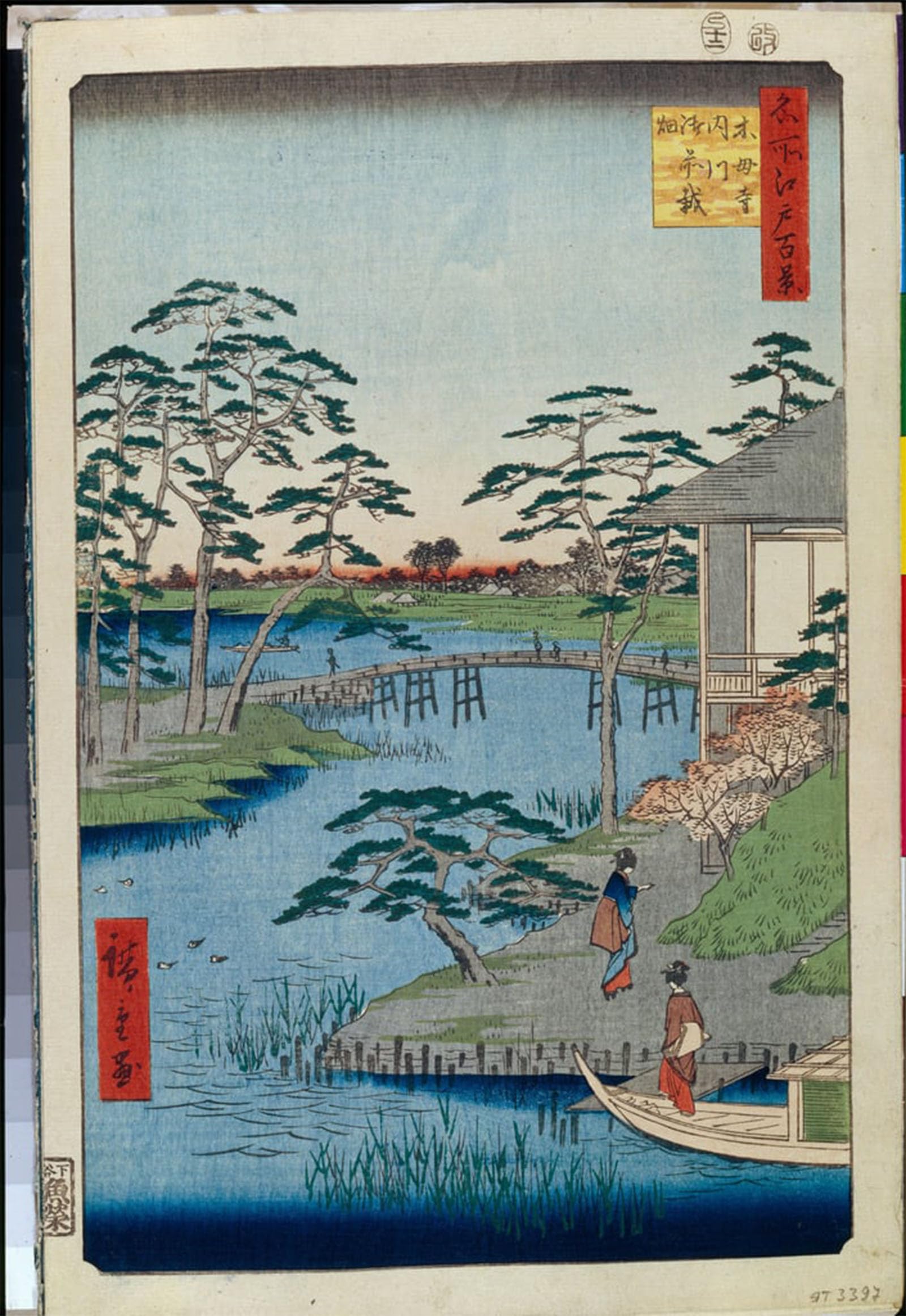 POSTERIIk Famous Print Pop Art Wall Art Graffiti Mokuboji Temple and Vegetable Fields on Uchigawa Inlet by Utagawa Hiroshige Art Prints for Home Decor 60x90cm