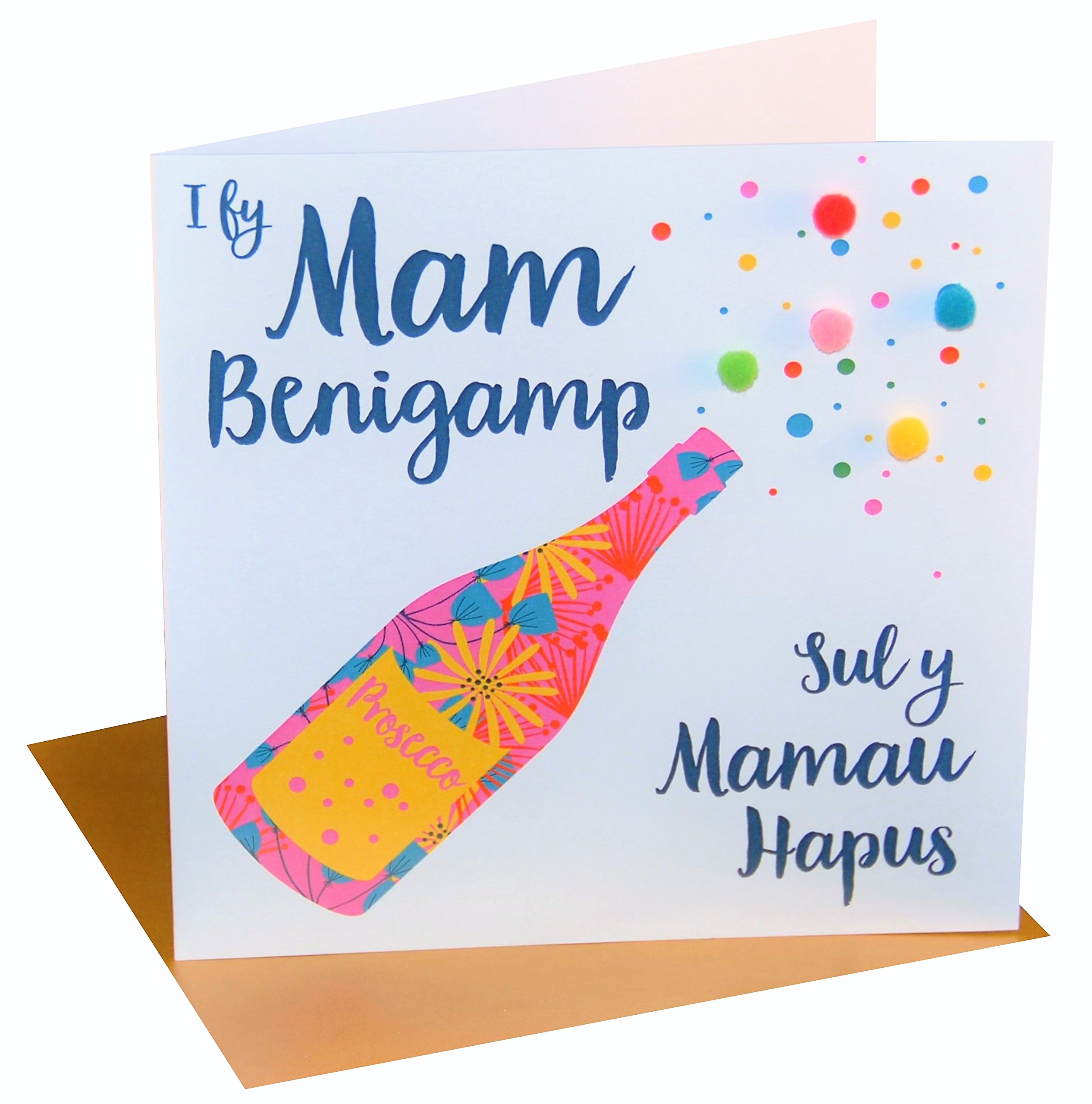 Claire Giles Greeting Cards, Welsh Happy Mother's Day Card, Sul y Mamau Hapus, Prosecco Mum Mothering Sunday Card, Pompom Embellished