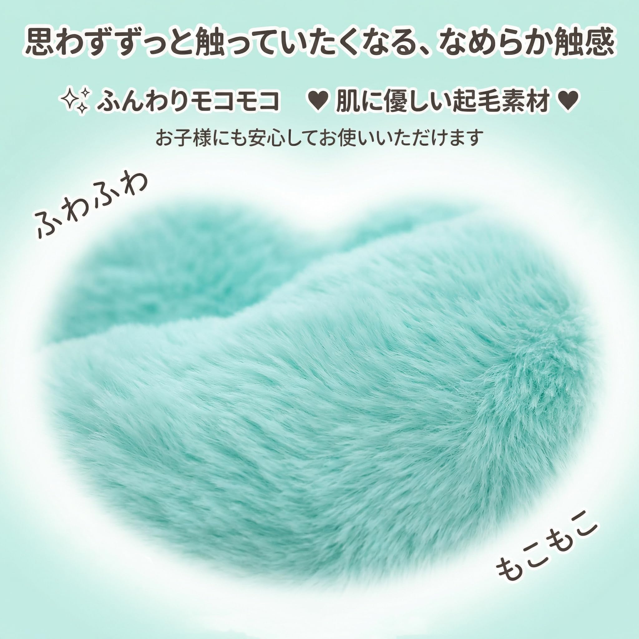 Amazon.co.jp: Queen-b クッション ハート かわいい ふわふわ モコモコ