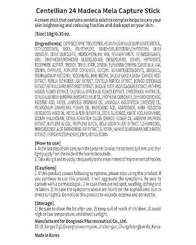 Miniatura 7 de CENTELLIAN 24 Madeca Capture Stick (0.4 onzas) - Barra de bálsamo múltiple para un tono uniforme de la piel. Cuidado de la piel coreano, crema de