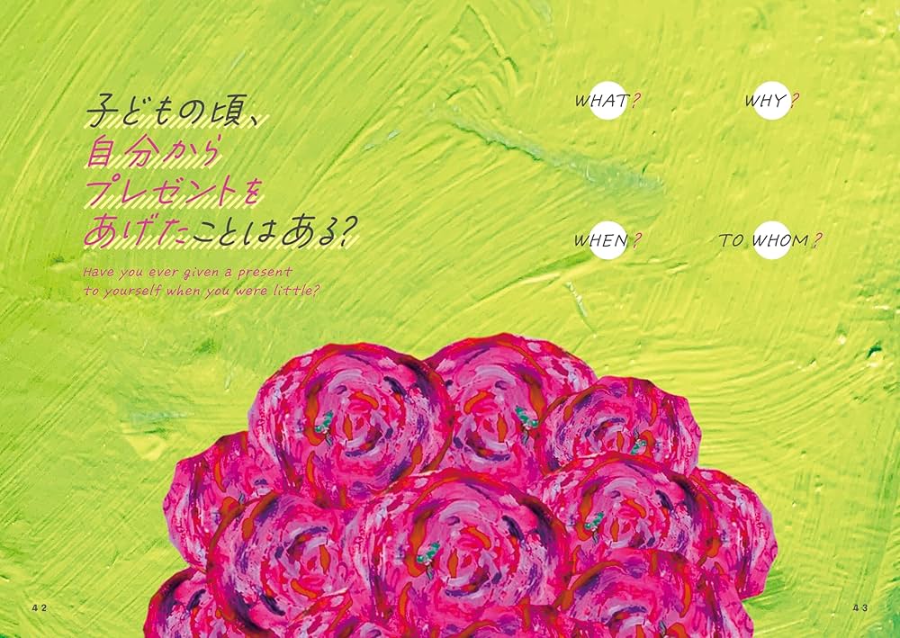 あなただけの作品をお作り致します！オリジナルアート 世界で1つ 絵画 芸術 美術作家×芸人アーティストがコラボ、「人を楽しませたい