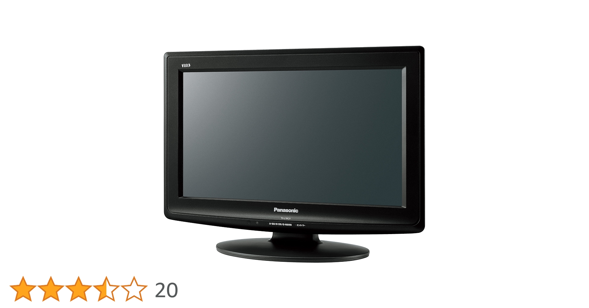 Amazon | パナソニック 19V型 液晶テレビ ビエラ TH-L19C21-K Amazon | パナソニック 19V型 液晶テレビ ビエラ TH-L19C21-K