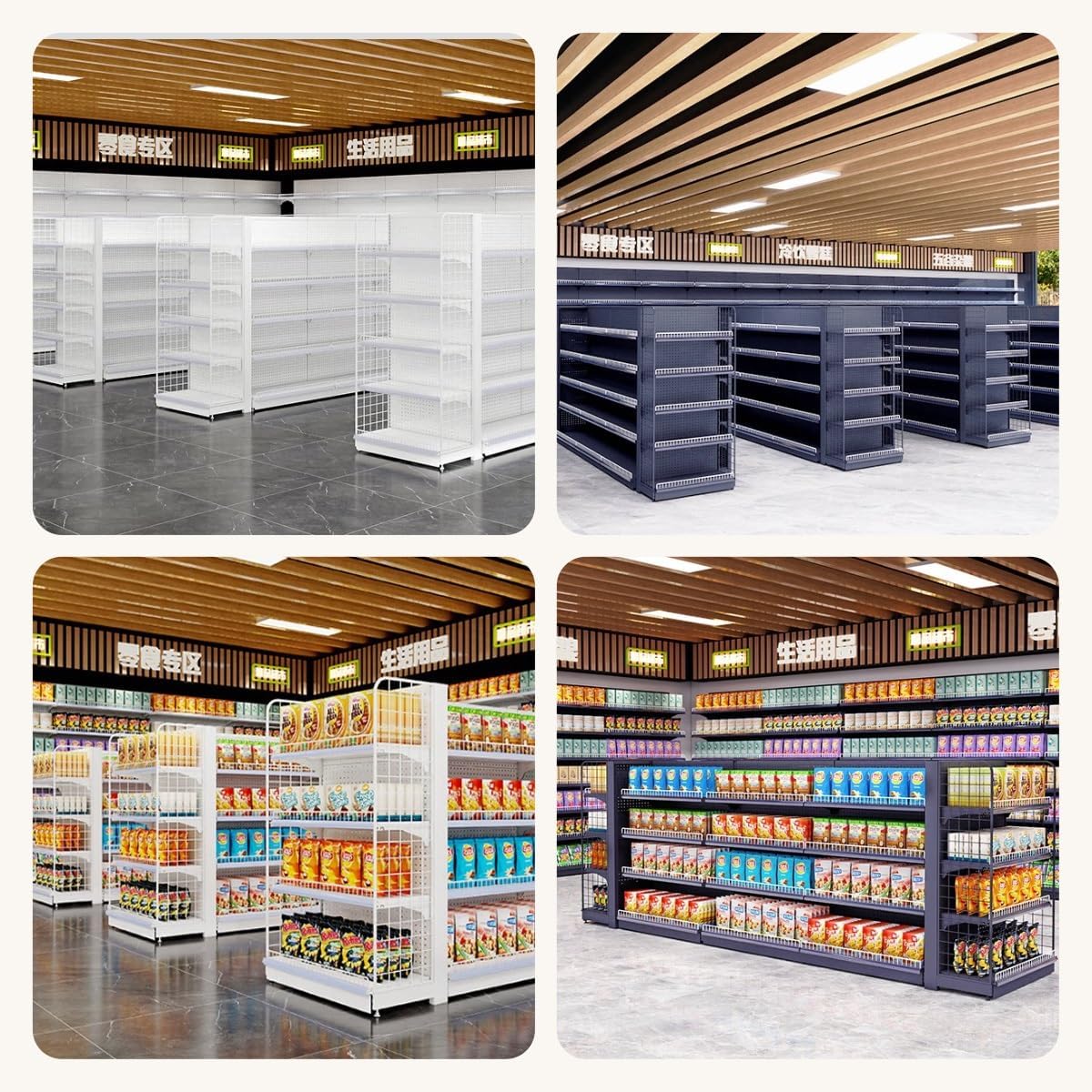 Gondola Shelving Retail Display Rack for Supermarket, Single & Double Sided Metal Gondola Shelving Unit, Supermarket Shelving Pegboard Design for Retail Store(Gray,B-93 * 130cm/36.6 * 51.1in)