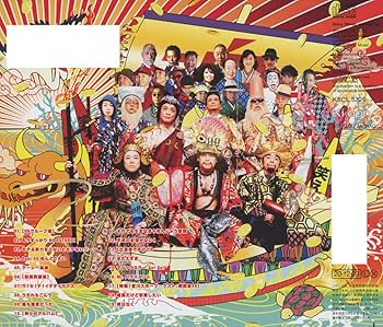 Amazon.co.jp: 神々のアルバム (通常盤): ミュージック