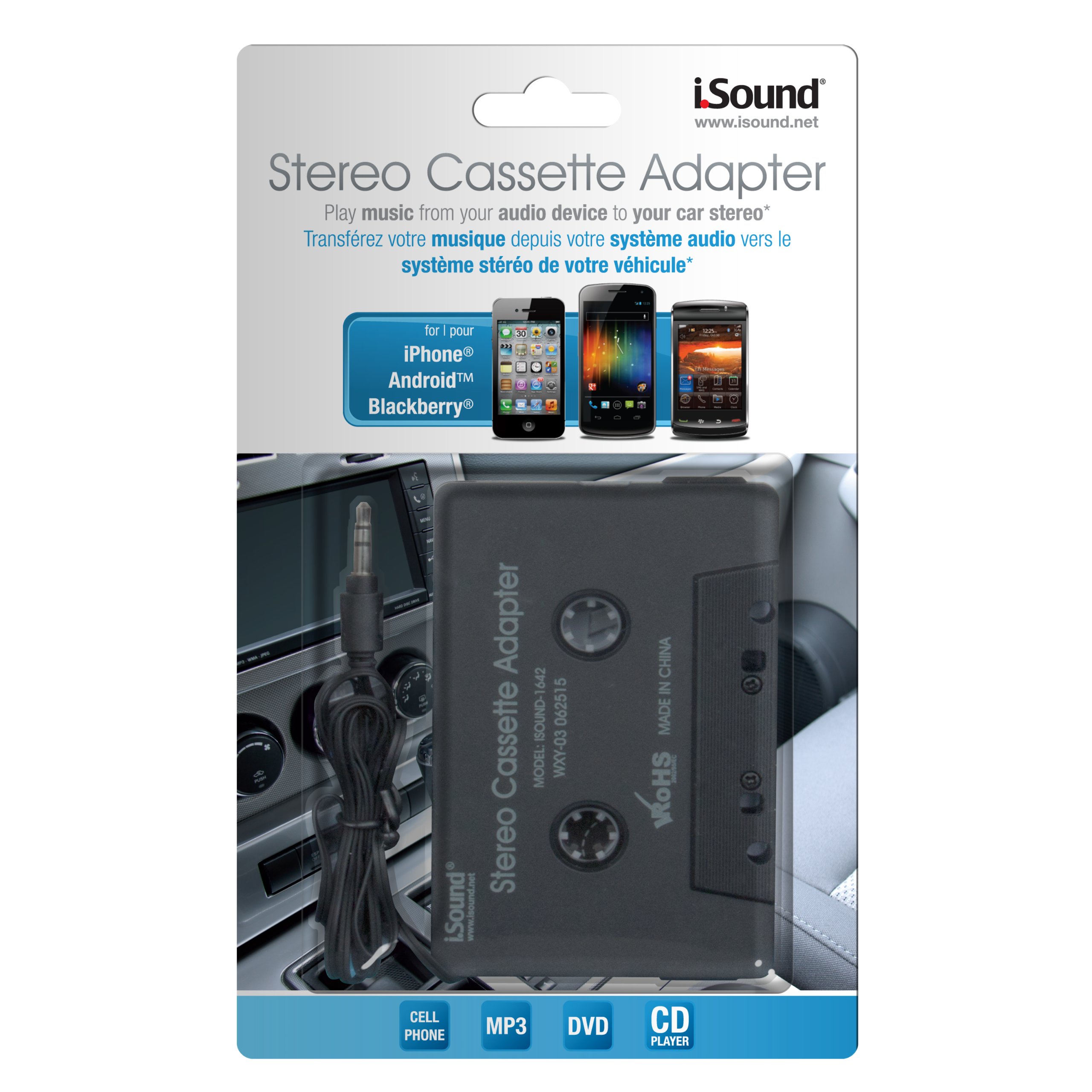 dreamGEAR ISOUND-1642 - Accesorio para MP3 (Negro, 196,9 mm, 1,9 cm, 120,7 mm)