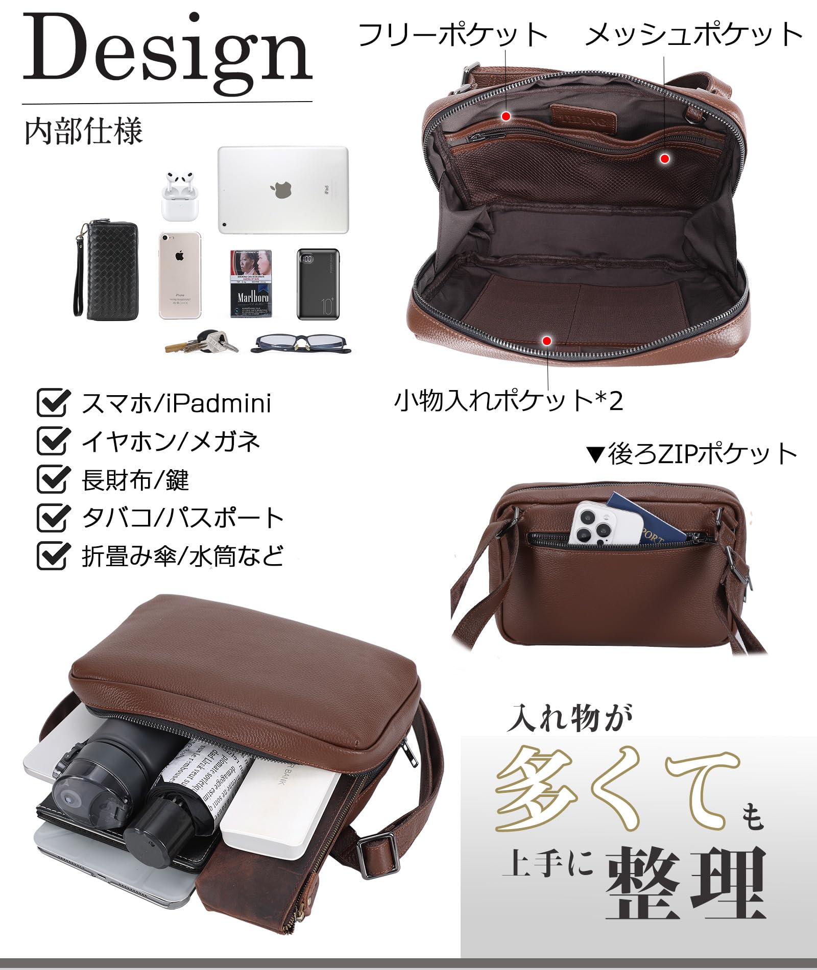 Amazon.co.jp: 潮牛(チョウギュウ): ショルダーバッグ