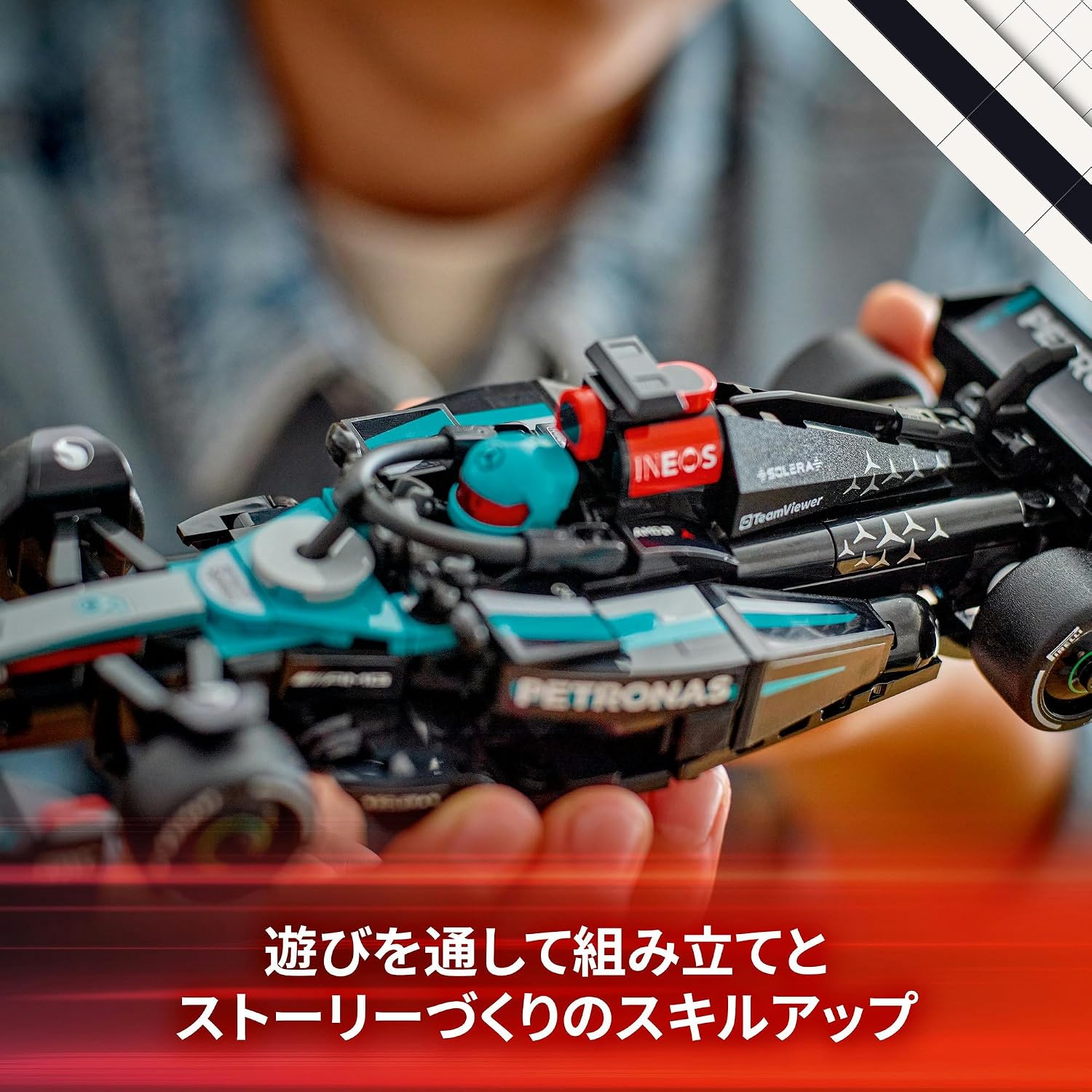 Lego (ЛЕГО) Чемпион по скорости Mercedes-AMG F1 (R) W15 Гоночный автомобиль Игрушка в подарок на День рождения Конструктор для мальчиков и девочек Дети 10 лет 11 лет 12 лет Дети начальной школы катаются на автомобиле Mini Car 77244, фото 6