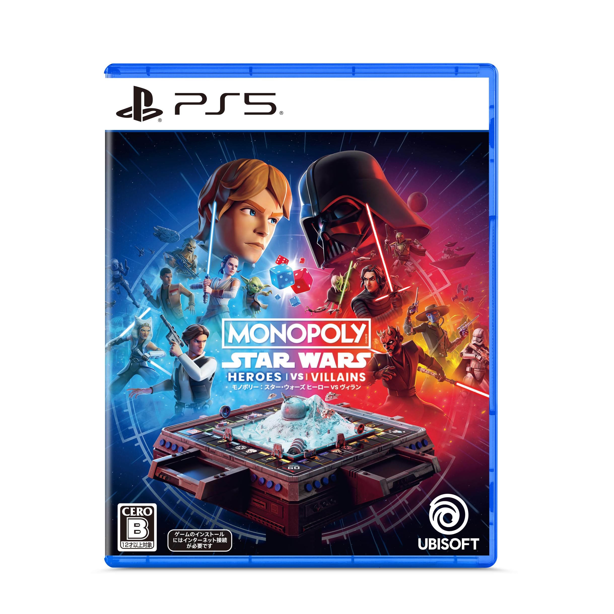 Amazon.co.jp: MONOPOLY:スター・ウォーズ ヒーロー vs ヴィラン- PS5