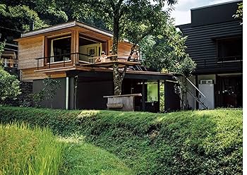 Amazon.co.jp: 住む、ということ－里山のちいさな暮らし