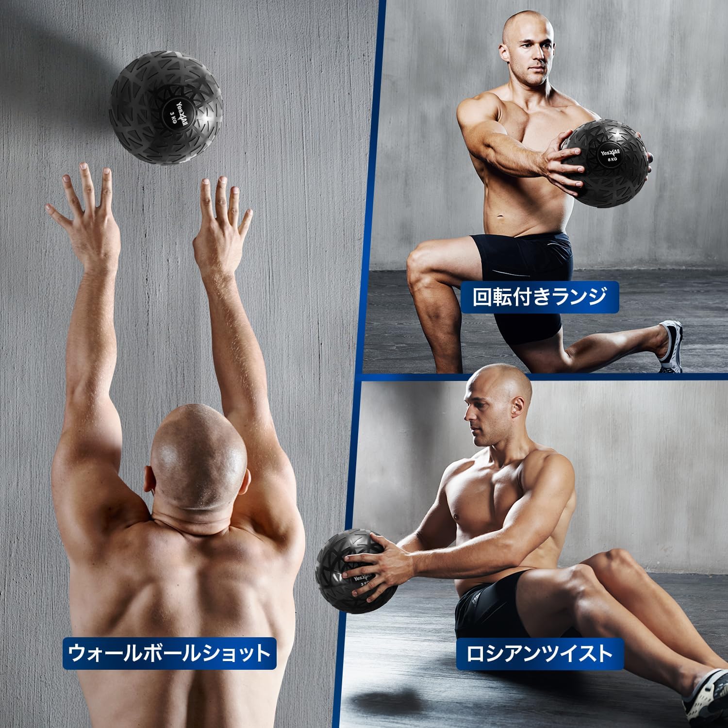 Yes4All Q7FM Dynamic Slam Balls 10 kg, Shiny, Medicine Ball Sand Filled No Bounce Exercise Ball, Suitable for Workout and Strength Training