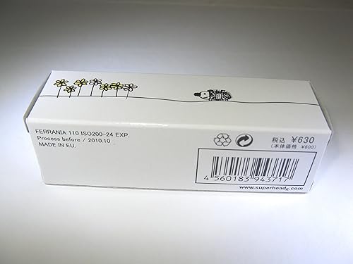 Miniatura 3 de 110 Impresión en Color ISO 200 Película 24 Exp Powershovel para 110 Formato - 110 x 24 Desactualizado