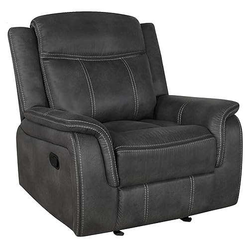 Coaster Home Furnishings - Lawrence - Leatherette Upholstered Glider Recliner
