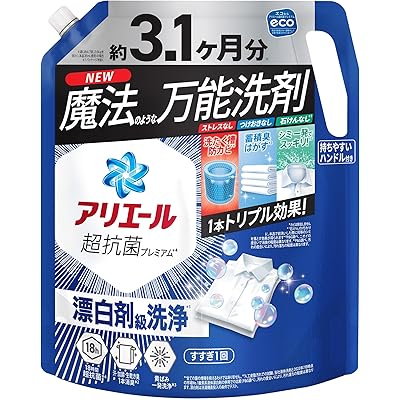 アリエール 洗濯洗剤 液体 超抗菌プレミアム 漂白剤級洗浄 清潔でさわやかな香り 詰め替え 2210g[大容量]