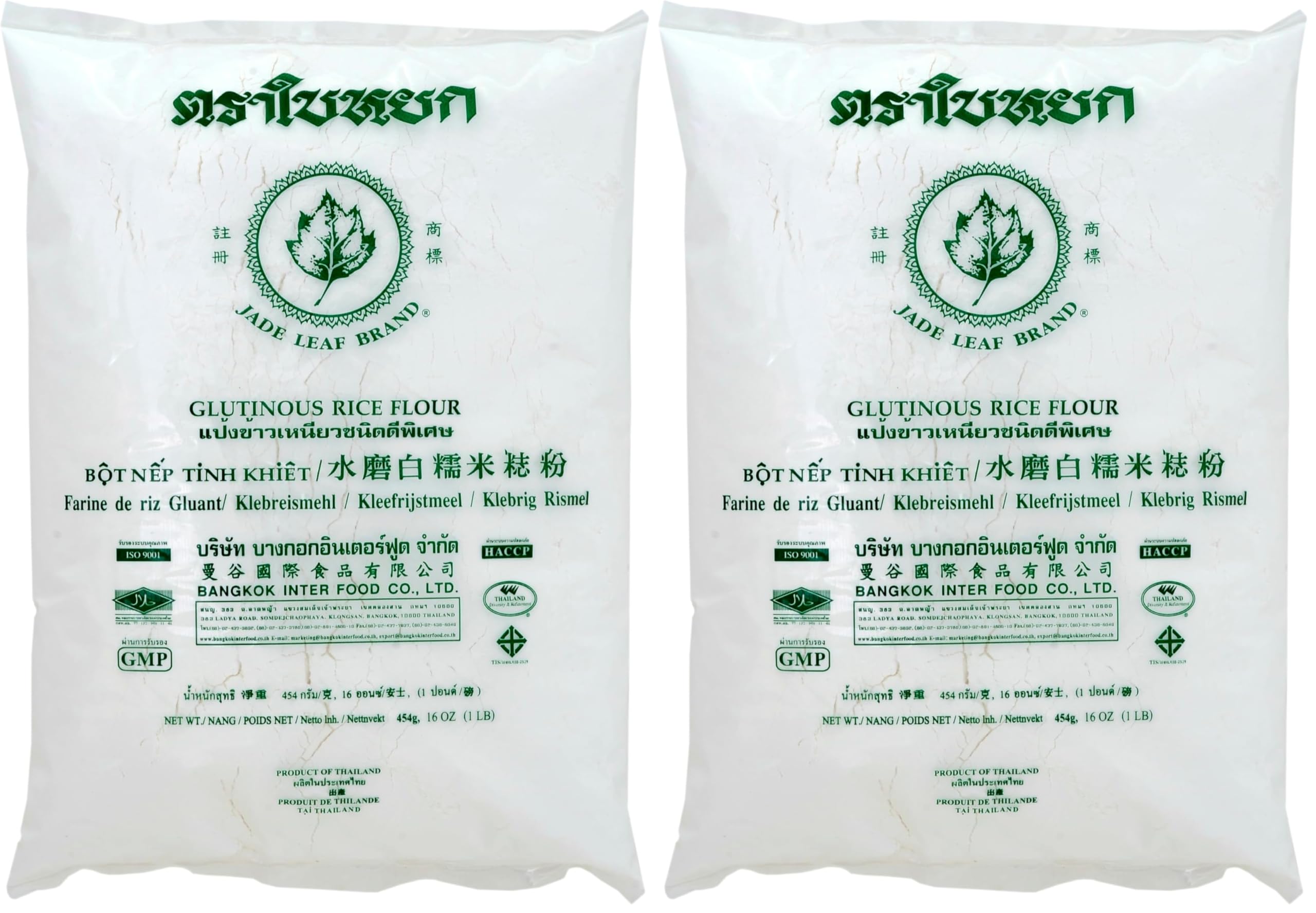 JADE LEAF BRAND - Klebereismehl, (1 X 454 GR) (Packung mit 2)