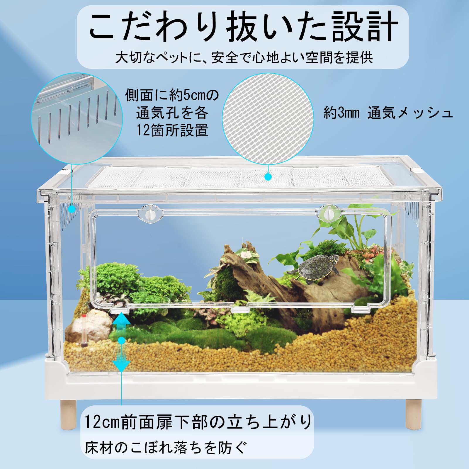 Amazon | Ruexue 大型 透明 ペットケージ 折り畳み式 組立簡単