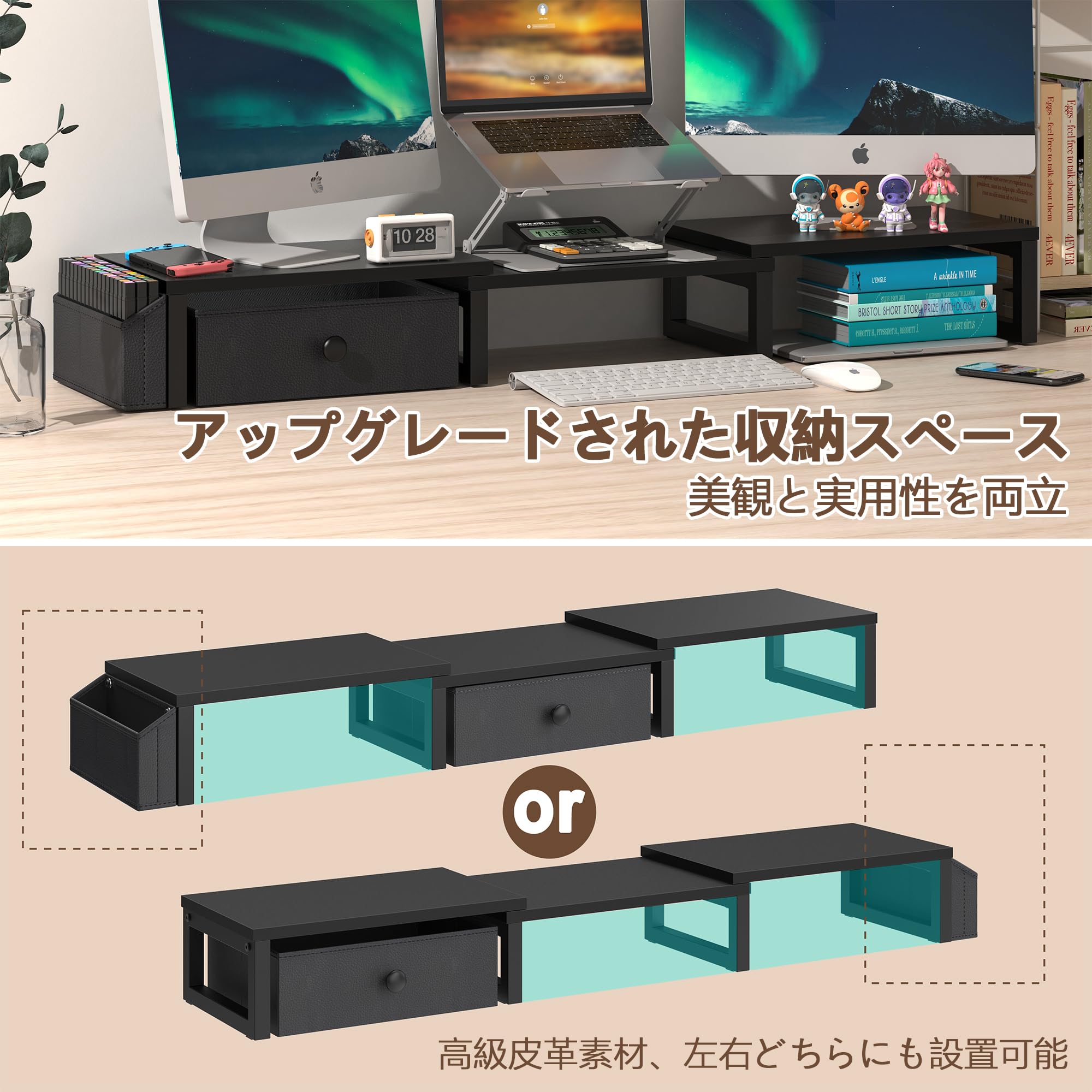 Amazon.co.jp: LAND·VOI ヘビーデューティ デュアルモニター台 卓上 27