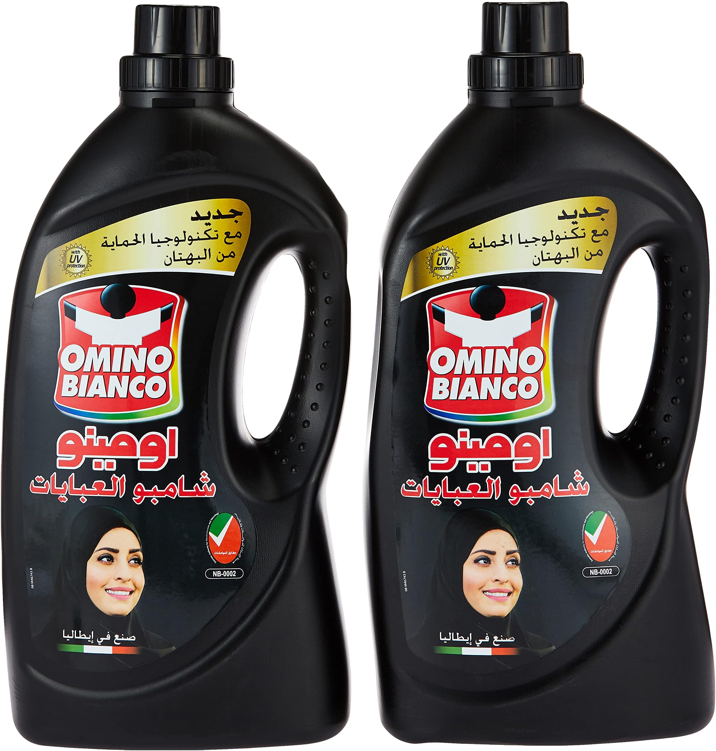 OMINO BIANCO Blt Ob Abaya Intense Black 2700Ml 1+1 Free