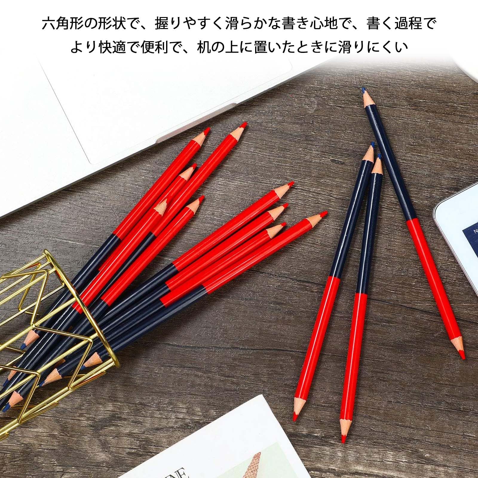 Amazon | 赤青鉛筆小学生 【12本入】赤青えんぴつ 青鉛筆 赤鉛筆小学生