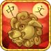 Mandarin Madness - Learn Chinese