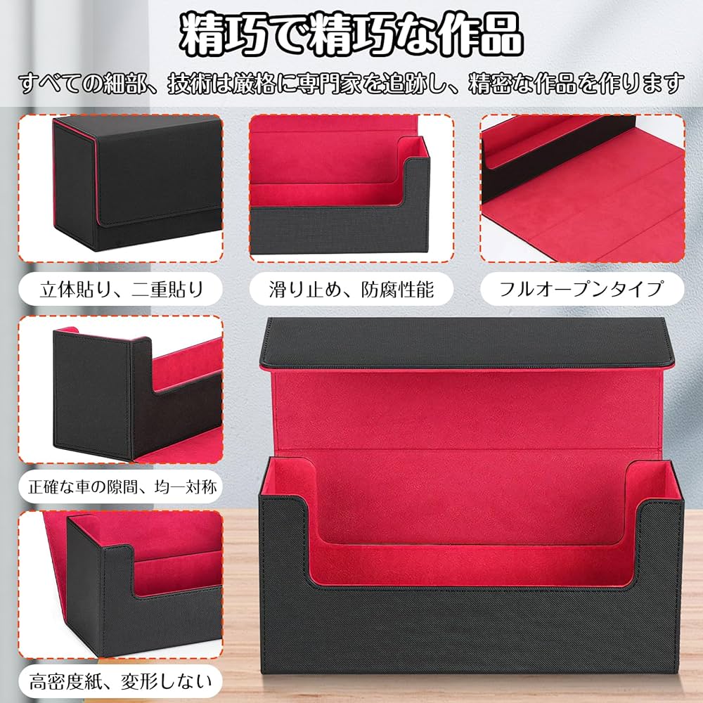 Amazon.co.jp: マグネットローダー 用 ケース トレーディングカード