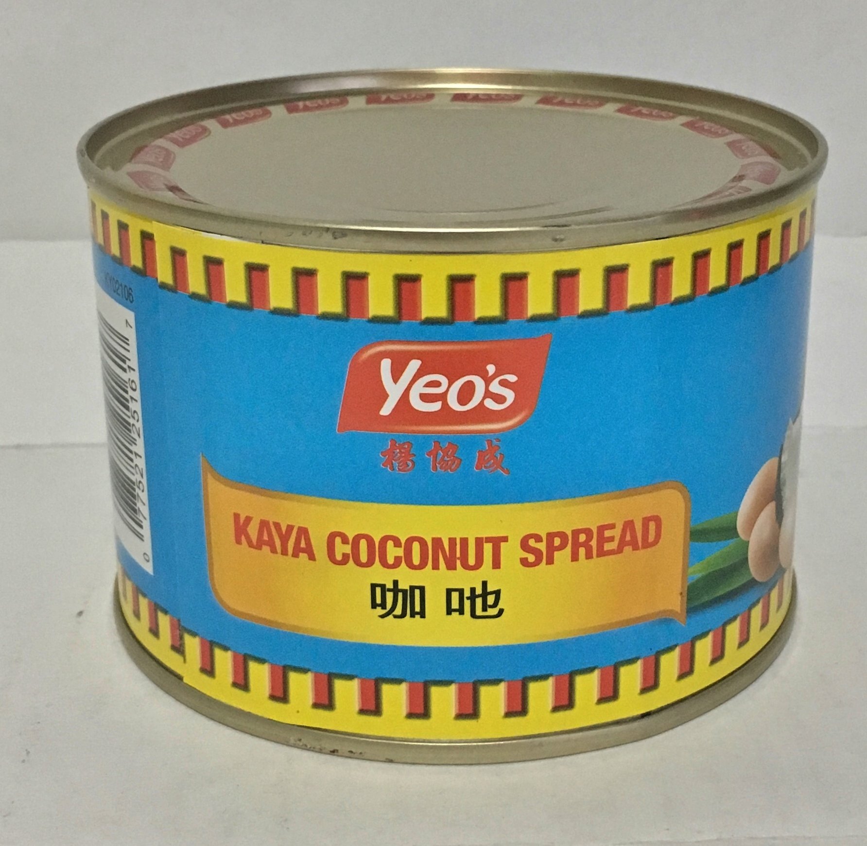 Amazon.com: Kaya (Coconut Jam) Coconut Spread - 17.6oz - Yeo's