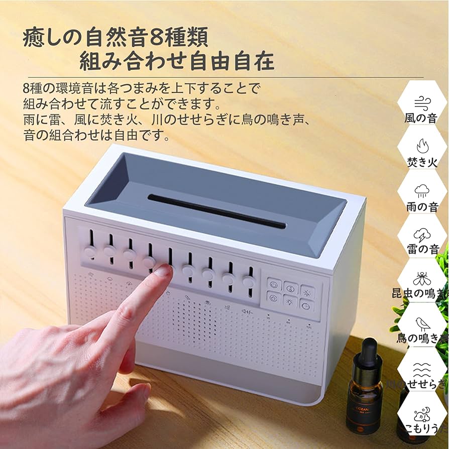 アロマオイルを使ってリラックスできるおしゃれな卓上加湿器 42時間連続稼働 楽天市場】加湿器 卓上 大容量4L 超音波式 アロマ対応 自動湿度